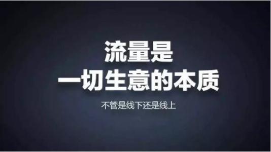 西安喜馬拉雅音頻引流推廣怎麽做效果好？