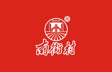 南街村方便面網絡品牌推廣