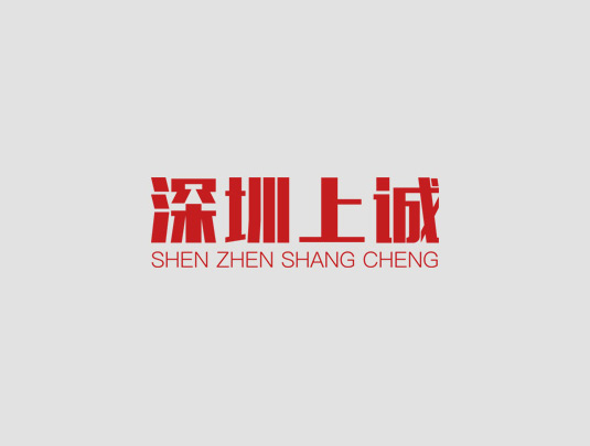 深圳上(superior)誠醫療空間設計公司網絡推廣