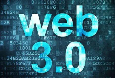 Web3.0的(of)熱鬧與冷靜 何時(hour)被大(big)規模應用(use)？