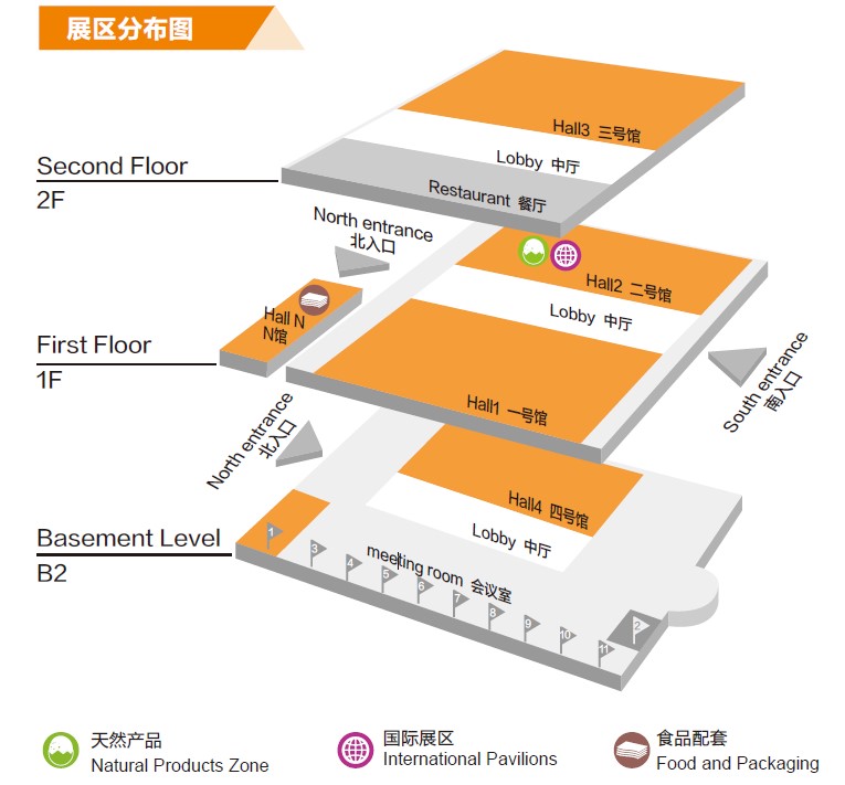 CBME中國(country)孕嬰童展廣告投放